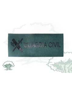 Galleta Guardia Civil traje campaña 2