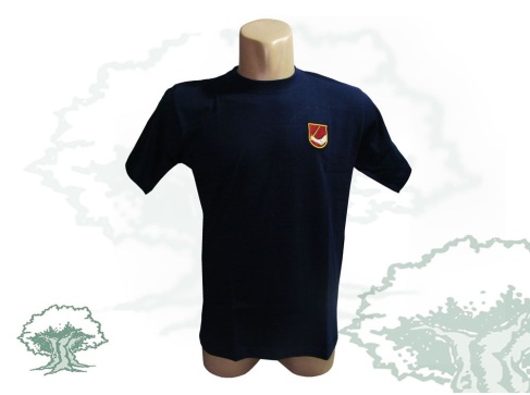 Camiseta Especialidades de la Guardia Civil