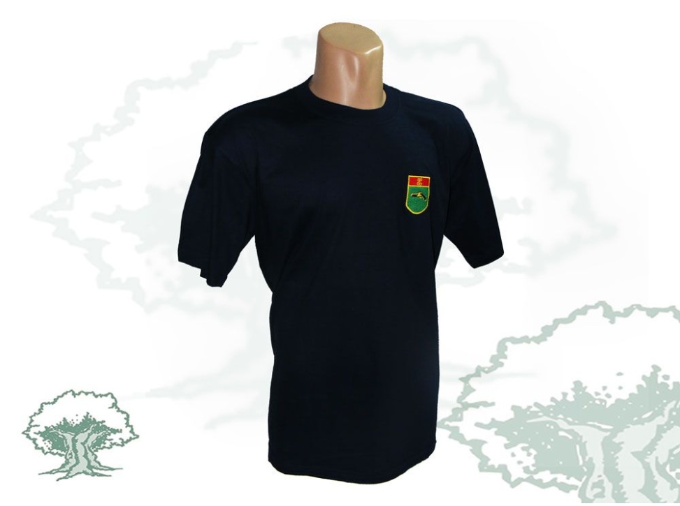 Camiseta Especialidades de la Guardia Civil