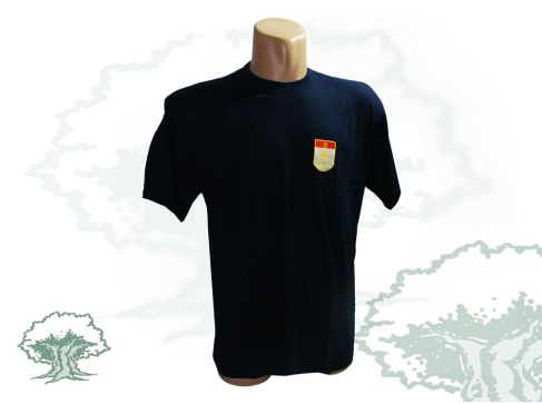 Camiseta Especialidades Guardia Civil