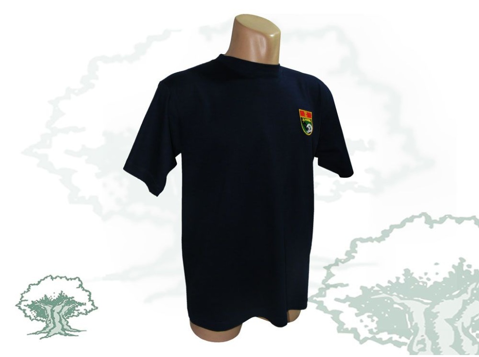 Camiseta Especialidades de la Guardia Civil