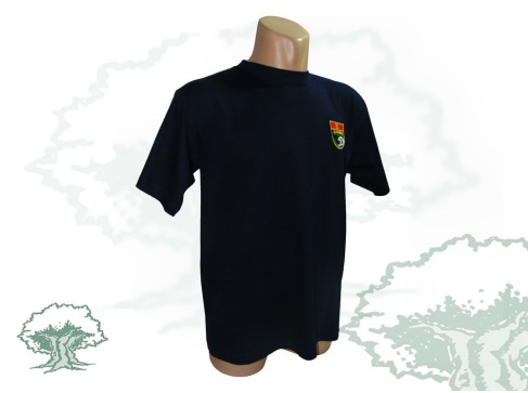 Camiseta Especialidades Guardia Civil