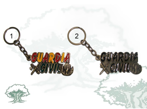 Llavero Guardia Civil metálico