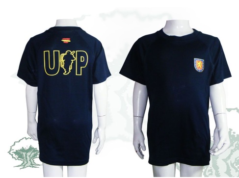 Camiseta técnica de niño UIP de la Policía Nacional