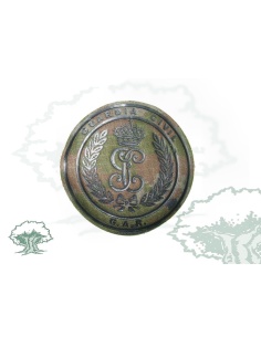 Parche GAR Guardia Civil camuflaje