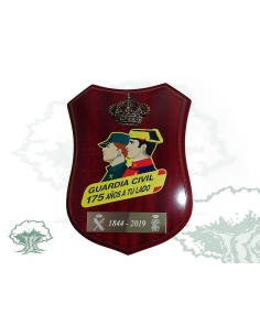 Metopa 175 Aniversario Guardia Civil miniatura