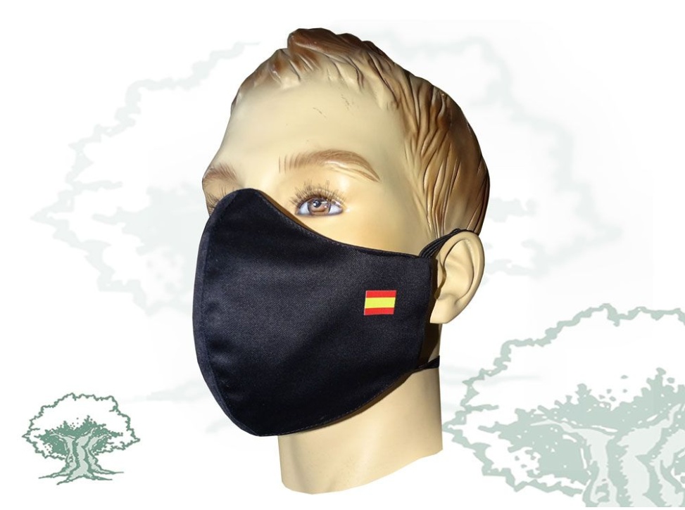 Mascarilla UIP Policía Nacional textil higiénica