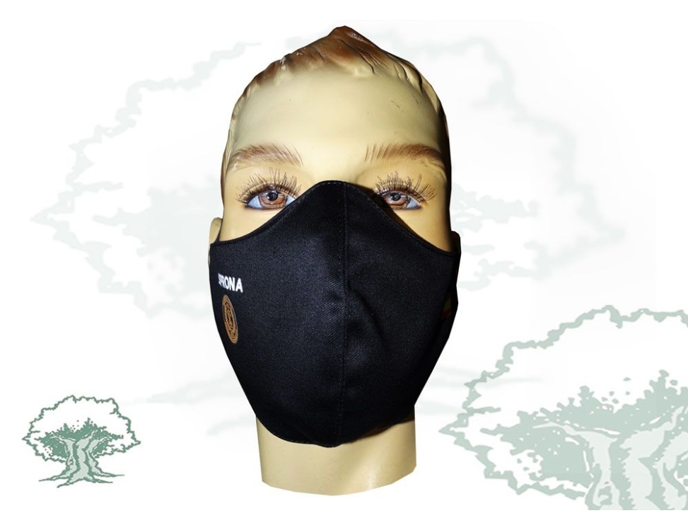 Mascarilla Seprona Guardia Civil textil higiénica