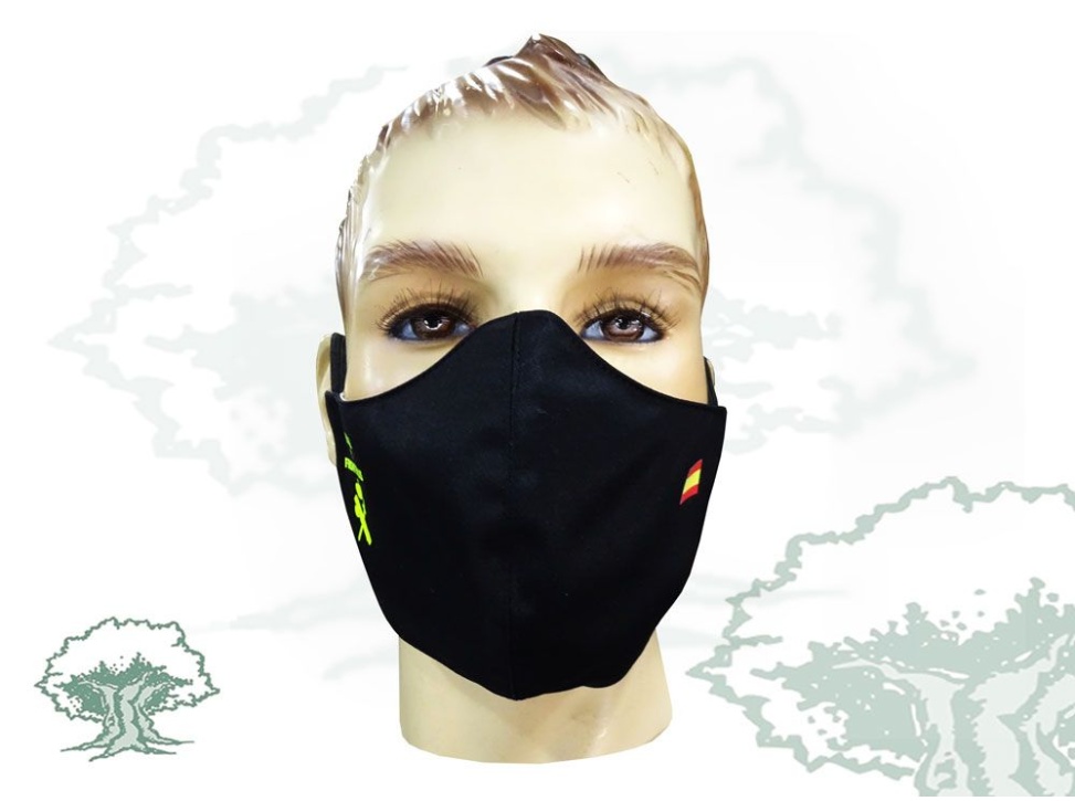 Mascarilla textil higiénica Fiscal y Fronteras de la Guardia Civil