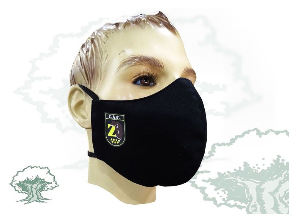 Mascarilla GAC Policía Nacional textil higiénica