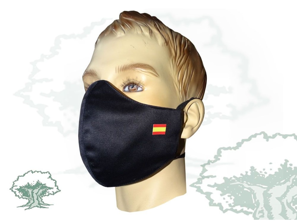 Mascarilla GAC Policía Nacional textil higiénica