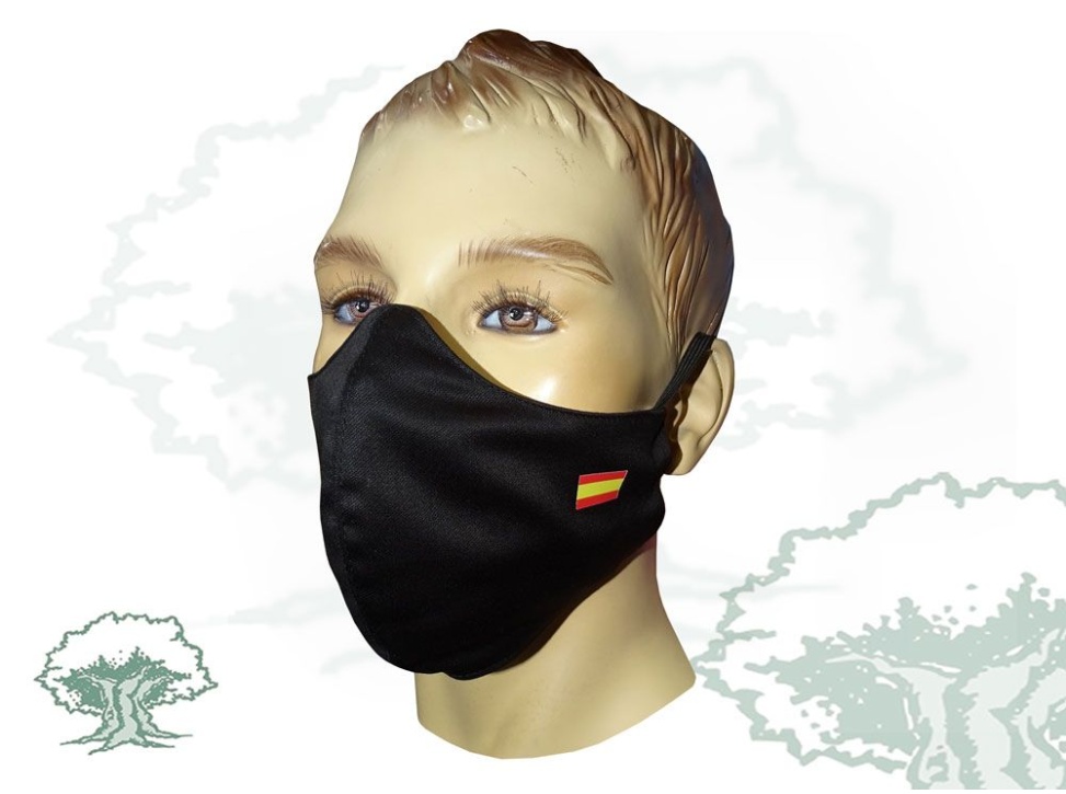 Mascarilla GRS Guardia Civil textil higiénica
