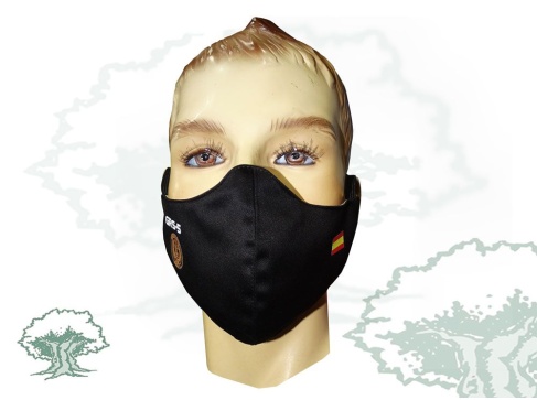 Mascarilla textil higiénica GRS 5 de la Guardia Civil Mascarilla textil higiénica GRS 5 de la Guardia Civil