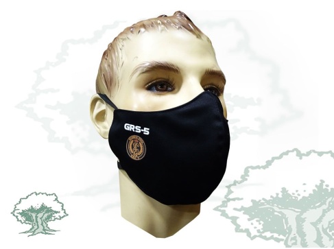 Mascarilla textil higiénica GRS 5 de la Guardia Civil Mascarilla textil higiénica GRS 5 de la Guardia Civil