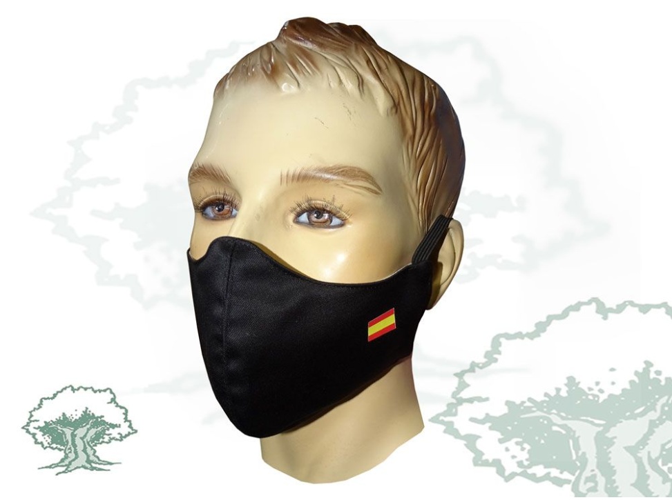Mascarilla textil higiénica GRS 5 de la Guardia Civil