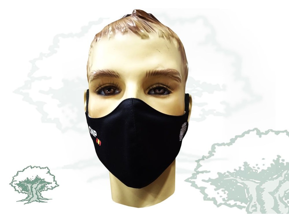 Mascarilla Policía Nacional textil higiénica