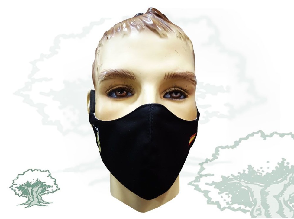 Mascarilla GAR Guardia Civil textil higiénica