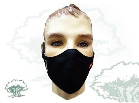 Mascarilla textil higiénica GAR de la Guardia Civil