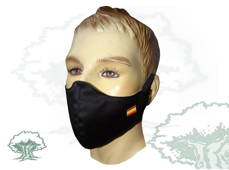 Mascarilla GAR Guardia Civil textil higiénica