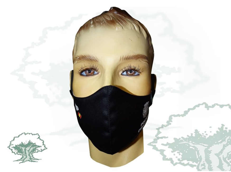Mascarilla Policía Científica Policía Nacional textil higiénica