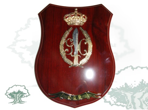 Metopa GAR de la Guardia Civil