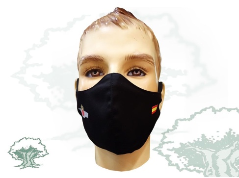 Mascarilla Ejército del Aire textil higiénica