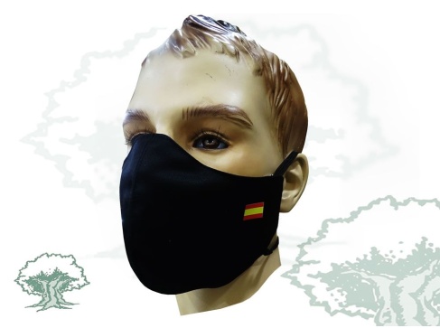 Mascarilla textil higiénica Fiscal y Fronteras de la Guardia Civil