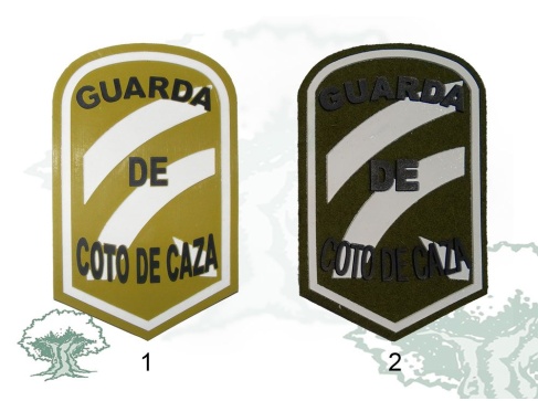 Emblema Guarda Coto de Caza para brazo