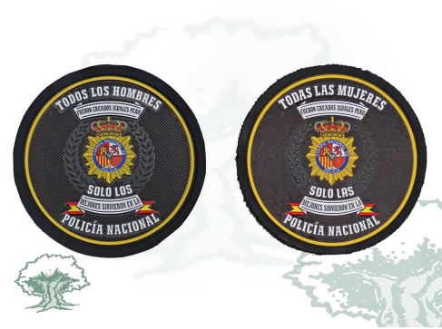 Parche Policía Nacional Sólo los mejores