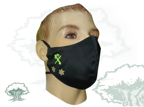 Mascarilla textil personalizada Teniente de la Guardia Civil