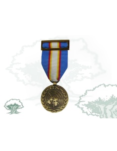 Medalla ONU (UNAMET)