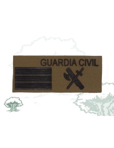 Galleta Sargento Misiones Internacionales Guardia Civil