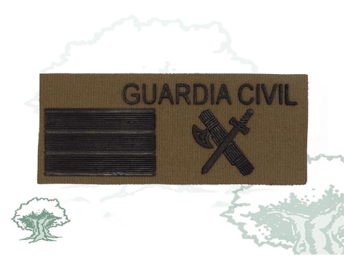 Galleta Sargento Misiones Internacionales de la Guardia Civil