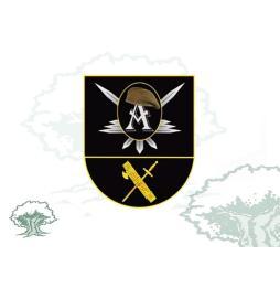 Distintivo Guardias Auxiliares de la Guardia Civil