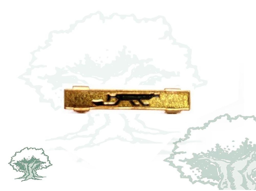 Barra Tirador Selecto de ametralladora Ejército