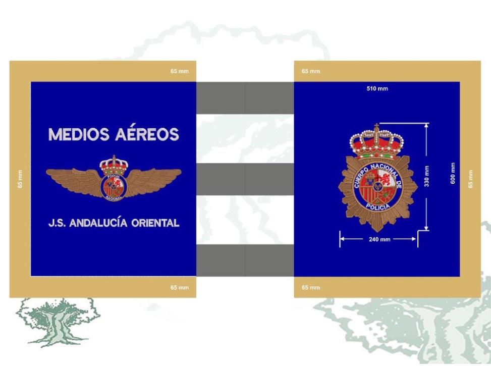 Banderín Medios Aéreos Policía Nacional