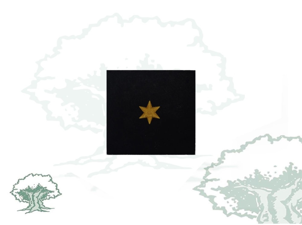 Galleta Montaña Guardia Civil