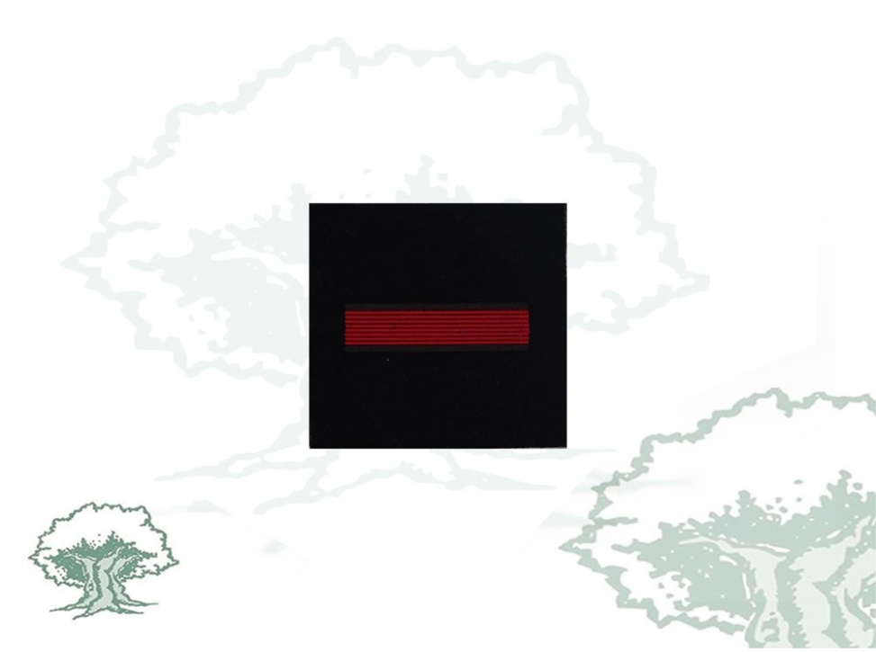 Galleta Montaña Guardia Civil