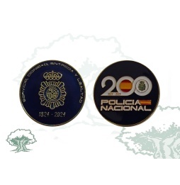 Moneda 200 aniversario de la Policia Nacional