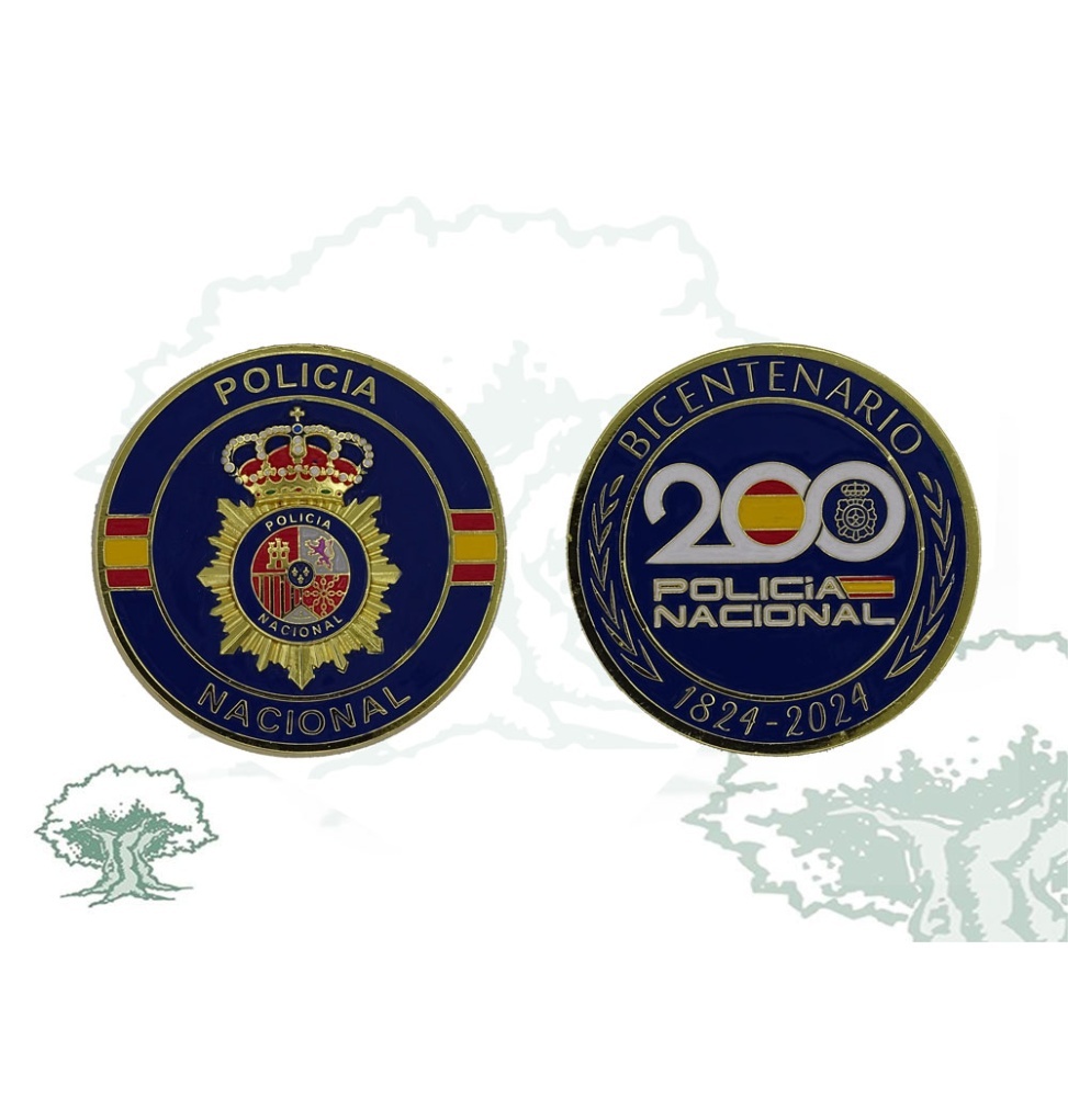 Moneda 200 aniversario de la Policia Nacional color a ambas caras