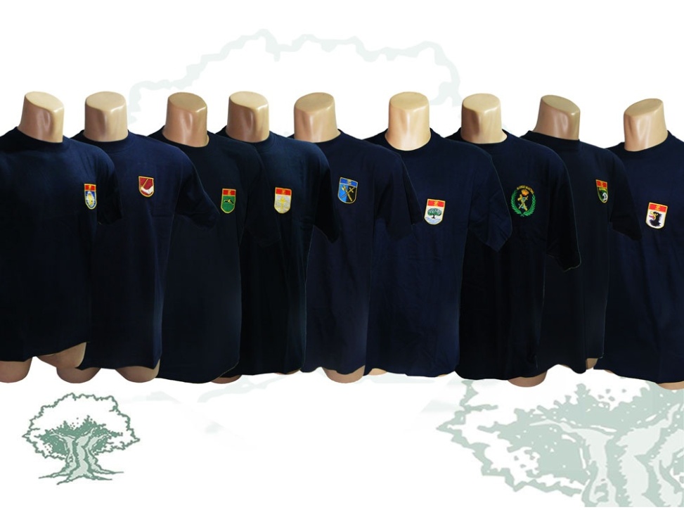 Camiseta Especialidades Guardia Civil