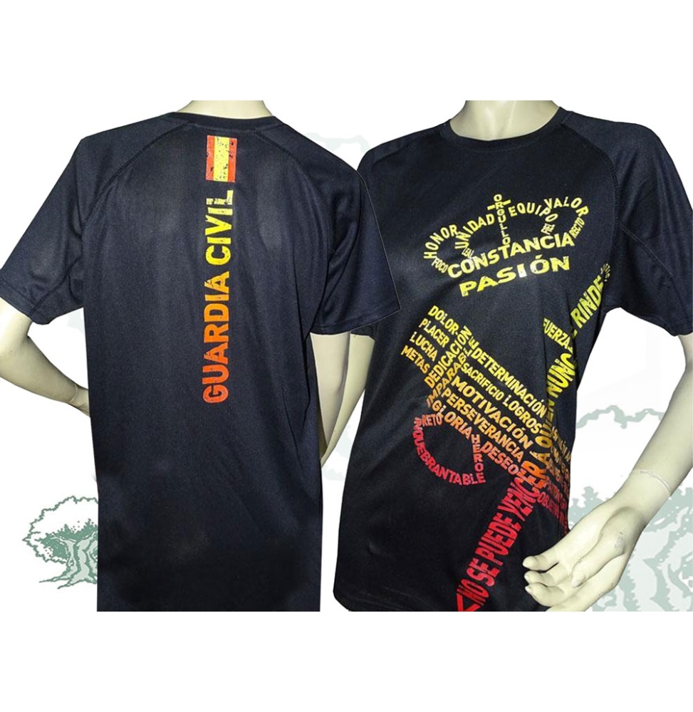 Camiseta técnica Guardia Civil emblema con texto a color