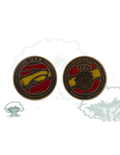 Moneda UPR Policia Nacional