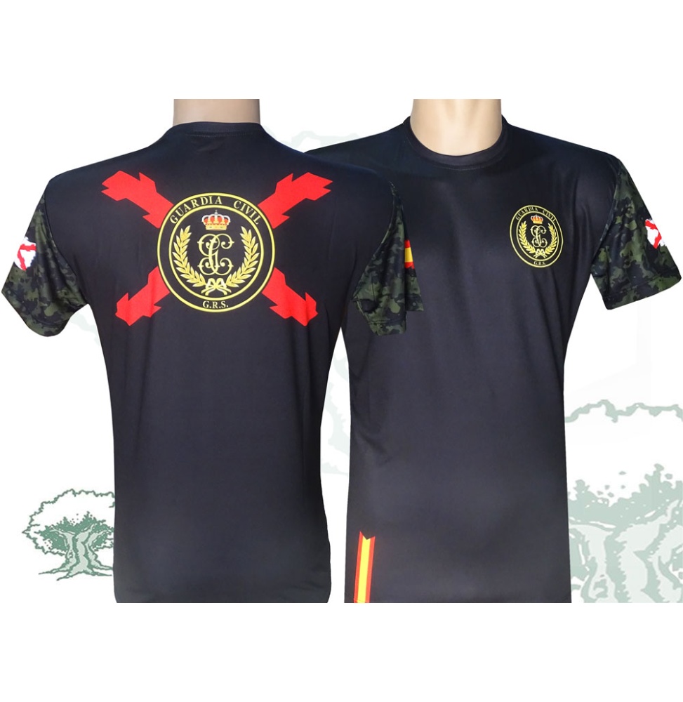 Camiseta guardia civil sale