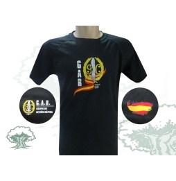 Camiseta técnica GAR de la Guardia Civil con bandera de España