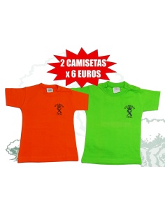 Camiseta Guardia Civil bebé outlet