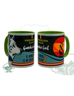 Taza CXXX Promoción de la Guardia Civil