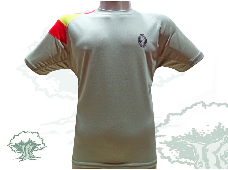 Camiseta técnica Ejército España