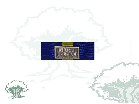 Pasador Medalla UE Operaciones (EUMAM UKRAINE) Rodmen escalable