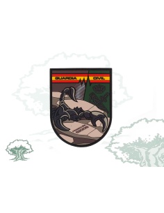 Parche 131 Promoción de la Guardia Civil